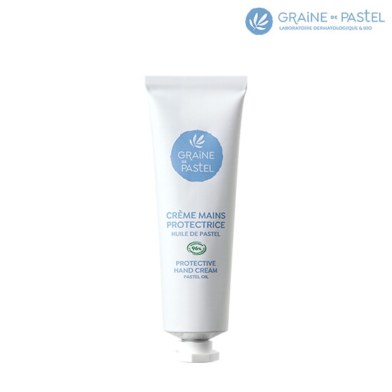 [그라네파스텔]그라네파스텔 핸드크림 60ml