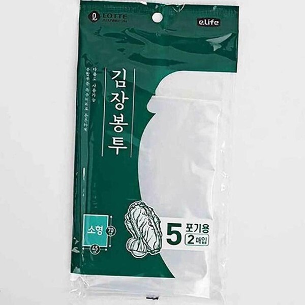 셀러허브(하프클럽) [하프클럽/셀러허브_여성트랜드패션]김장봉투 위생봉투 야채봉투 쓰레기봉투