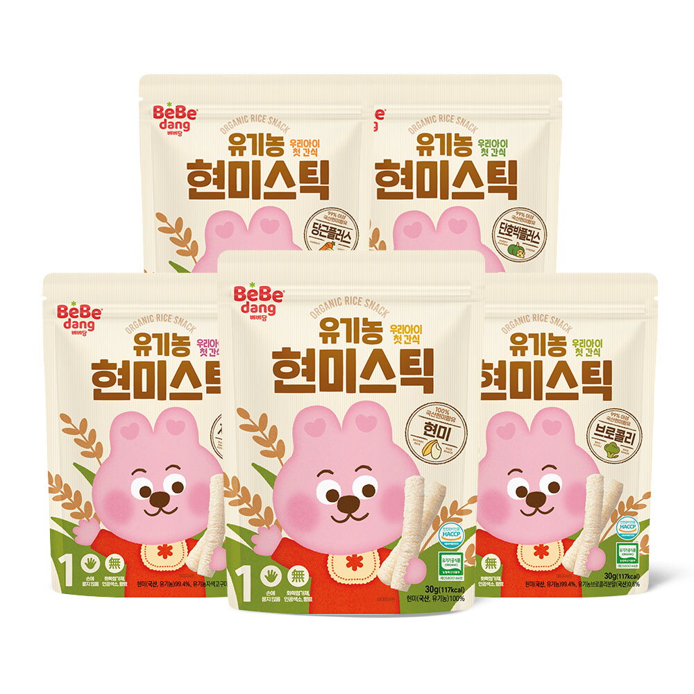 베베당 [베베당] 유기농 현미스틱30g 5종