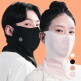 [모델로][정가 38,000원] 자외선차단 99.9% 골프마스크 목 커버형