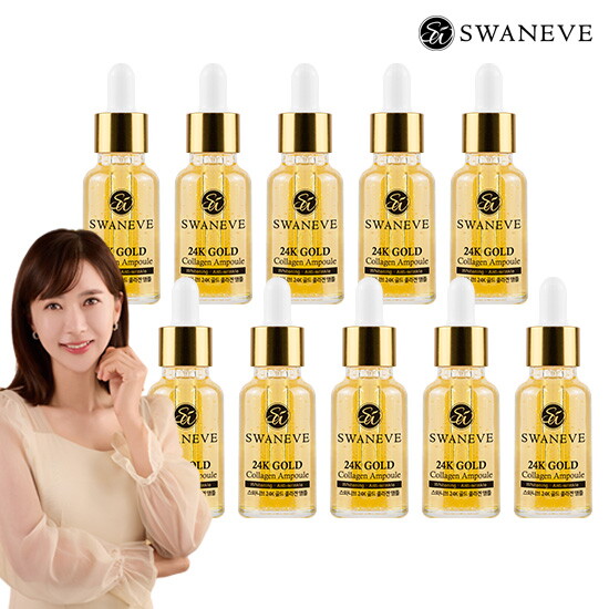 [스와니브]★벙송에서만★ 24K 골드 스네일 앰플 20ml * 10통 