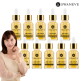 [스와니브]★벙송에서만★ 24K 골드 스네일 앰플 20ml * 10통 
