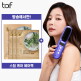 [타프][방송에서만 스팀 헤어팩 1BOX] 타프 인피니티 무선 헤어 고데기 (로즈핑크/로얄블루 중 1)