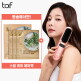 [타프][방송에서만 스팀 헤어팩 1BOX] 타프 인피니티 무선 헤어 고데기 (로즈핑크/로얄블루 중 1)