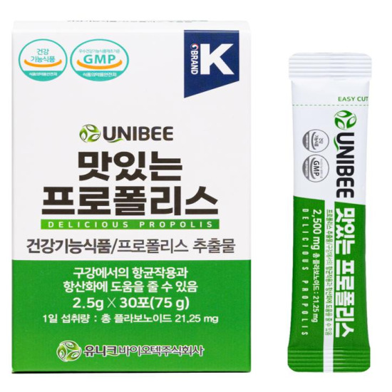[기타][유니크바이오텍]맛있는 프로폴리스 2.5*30포(해피허브메타)
