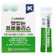 [기타][유니크바이오텍]맛있는 프로폴리스 2.5*30포(해피허브메타)