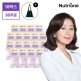 [뉴트리원][18박스] 뉴트리원 저분자콜라겐 5000 식물성 멜라토닌 (6 g x 14포 X 18박스)+조샙앤스테이시 니트백