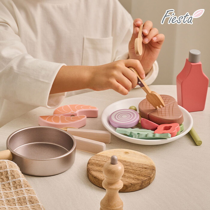 피에스타 피에스타 원목 소꿉놀이 스테이크 세트