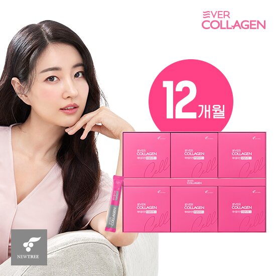 ●[12개월] 타임 비오틴 셀 12개월분