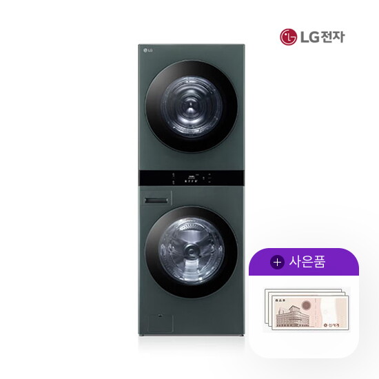 [렌탈]LG전자 렌탈 LG 워시타워 엘지 세탁25kg 건조21kg 네이처그린 WL21GGZU 5년 117000/60개월 의무사용
