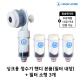[매직퓨어]무료체험14일★매직퓨어 정수기 싱크대 일반형 본품 1개+필터 3개
