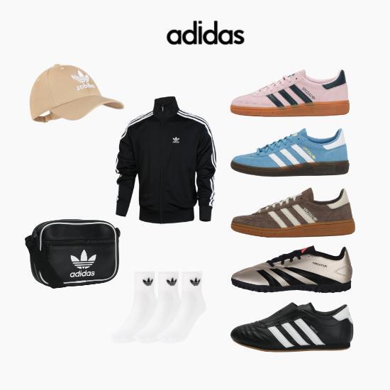 아디다스 [아디다스]브랜드 모음전🔥 삼바, 스페지알, 가방, 모자, 슬리퍼, 풋살화 [카드 5/7% 청구할인+ 적립 최대 10%]