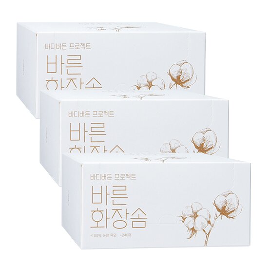 저자극 3겹 바른 화장솜 80매 3박스