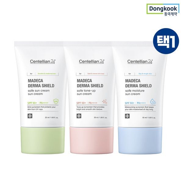 동국제약 [하프클럽/동국제약]센텔리안24 마데카 더마 쉴드 세이프 선크림 50ml(SPF50 ) 3종 택1 24H 자외선차단제 병풀 진정 비건