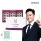 [안국건강]안국건강 아이원 루테인 지아잔틴 플러스 90캡슐 1박스 (3개월분) + 쇼핑백 증정