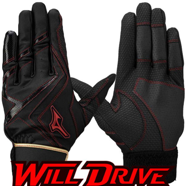 미즈노 (패플) [미즈노]미즈노 야구 윌드라이브 배팅장갑 [검골] 1EJEA53309ARBG D2409