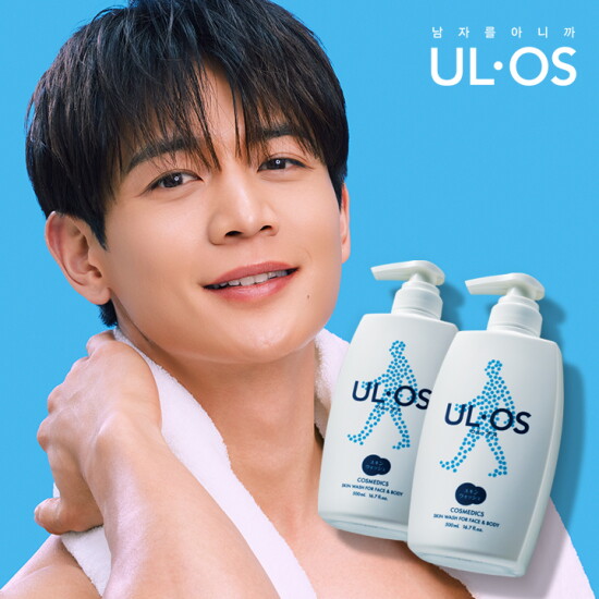 [우르오스][우르오스] 스킨 워시 500ml x 2