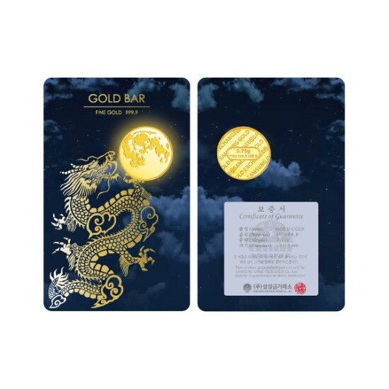 [삼성금거래소][삼성금거래소] 여의주 청룡 골드 코인 3.75g