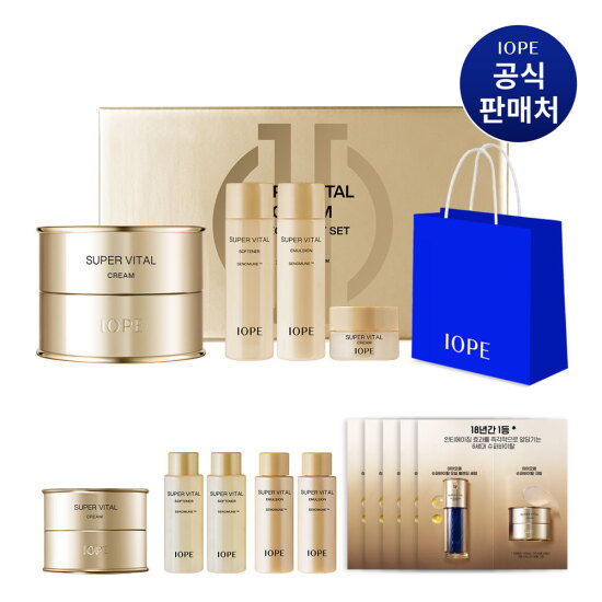 [아이오페][아이오페]슈퍼바이탈 크림 50ml 기획세트