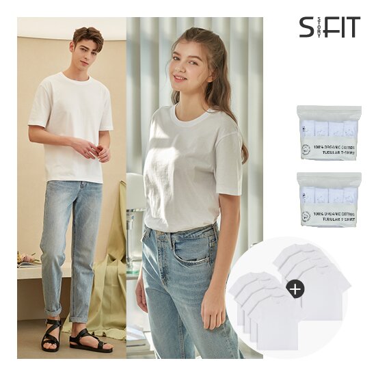 오가닉 면100 튜블러 티셔츠 8종 (4+4 PACK)