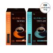 [쟈뎅] 에스프레소 스틱 블랙 100P+로얄헤이즐넛 100P (총 200p)