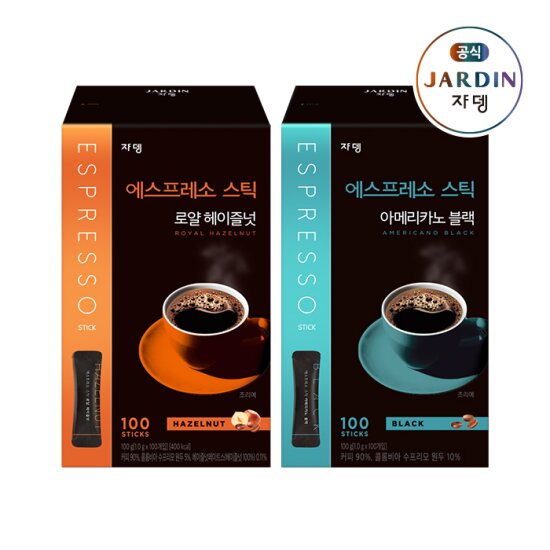 [쟈뎅] 에스프레소 스틱 블랙 100P+로얄헤이즐넛 100P (총 200p)