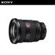 [소니]소니 렌즈 SEL1635GM2 (FE 16-35mm F2.8 GM II) 알파 광각 줌렌즈