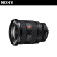 [소니]소니 렌즈 SEL1635GM2 (FE 16-35mm F2.8 GM II) 알파 광각 줌렌즈
