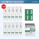 [이지듀]★한창서패키지★ 이지듀 리프트 코어 EGF앰플(대용량 15ml*10+소용량 1box(1ml*4)+체험분 1ml*4)