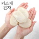 [서해안 자연산 키조개 관자]국내산 자연산 키조개 관자 240g x 4팩 (총 12미 / 960g)