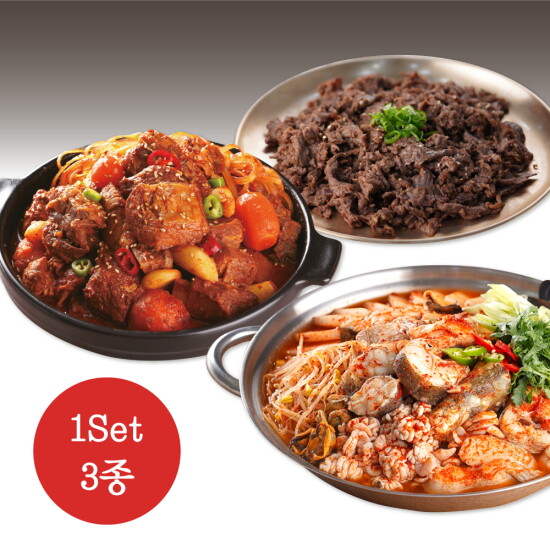 [디딤(백)](집쿡마켓) 알찬 한끼 세트 (대구탕+매울신갈비찜+바싹불고기)