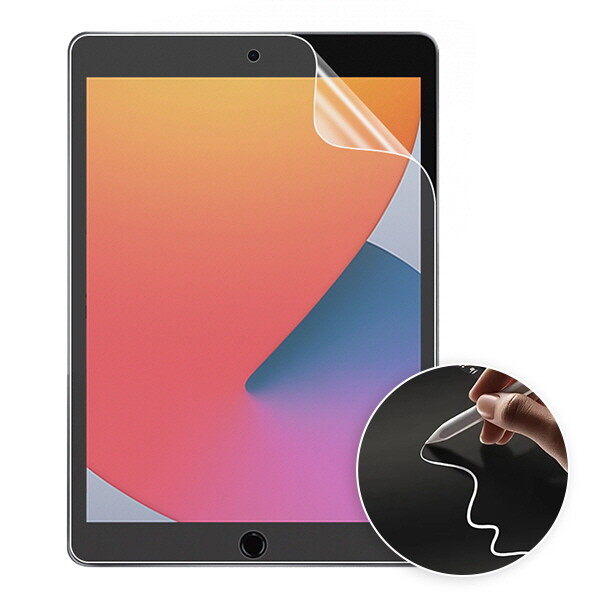 수나르 아이패드 프로2세대 2017년 10.5인치 종이질감 지문방지 태블릿 액정 보호 필름