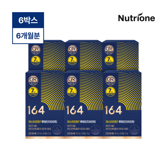 [뉴트리원][6개월]아스타잔틴7 루테인지아잔틴 6박스(500mg x 30캡슐 x 6박스)