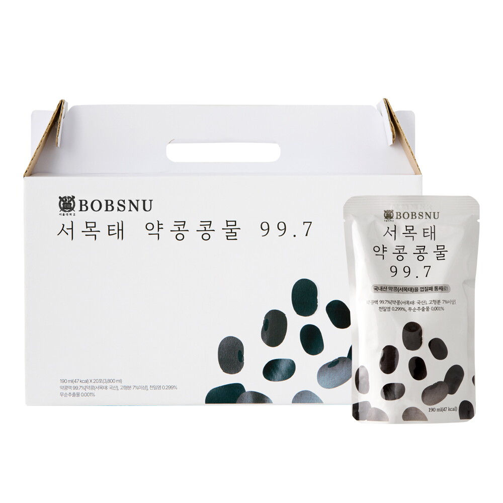 서울대 밥스누 서목태 약콩 콩물 (190ml x 20팩) 1박스