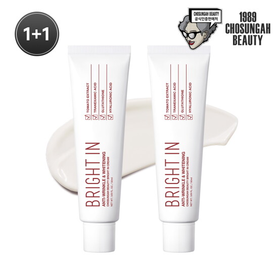 [조성아뷰티][1+1]조성아뷰티 기미크림 50ML (미백/주름개선기능성)