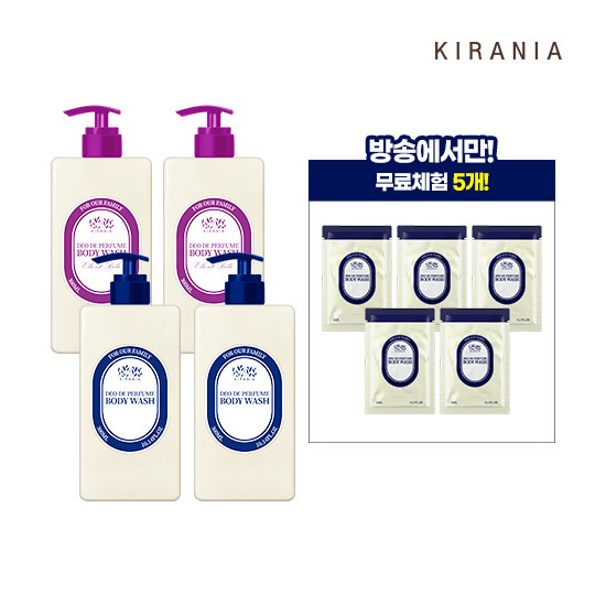 [키라니아]★무료체험 최다★키라니아 데오 드 퍼퓸 바디워시 NEW패키지 (바디워시 300ml*4 + 바디워시[체험분] 6ml*5)