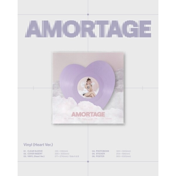 (주)와이지플러스 [LP] (반품.환불 불가) 지수 (Jisoo) -  Mini Album [Amortage] Vinyl (Heart Ver.) / Jisoo -  Mini Album [Amortage] Vinyl (Heart Ver.)