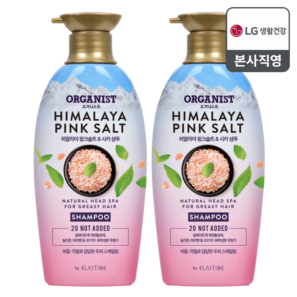 LG생활건강 LG생활건강 ★역대급특가★오가니스트 히말라야 핑크솔트 스케일링 샴푸 500ml(비건) x 2개