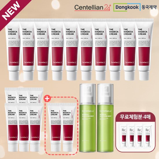 [NEW 마데카 크림 시즌6] 동국제약 마데카 크림 시즌6 풀 패키지 (병풀미스트)