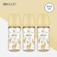 [모윰][모윰] PPSU 노꼭지 올인원 270ml 트리플팩 - 라마 에디션 (빨대컵 호환)