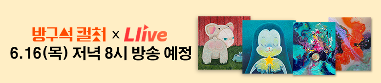 광고배너3-1