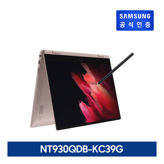 ○[기본팩] 갤럭시 북 PRO 360 [NT930QDB-KC39G]