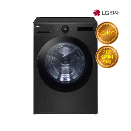 [렌탈]LG전자 LG 트롬 세탁기 렌탈 25kg FX25KSR/60개월 의무사용