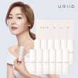 [성유리 멀티밤] 바르는 앰플 스틱 매니아 패키지 (스틱 12ea + 마스크 4box)