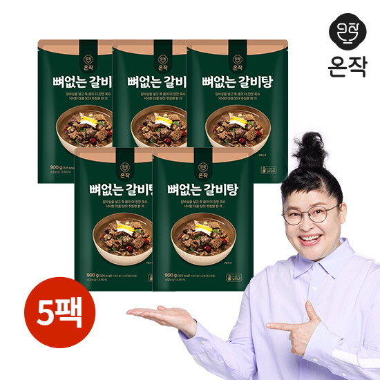[온작]온작 이영자의 뼈없는 갈비탕 900g 5팩