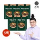 [온작]온작 이영자의 뼈없는 갈비탕 900g 5팩