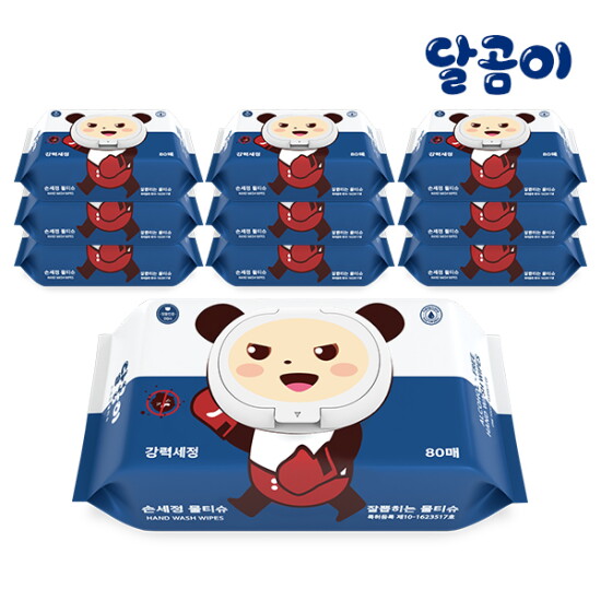 [달곰이][특허 받은] 항균 99% 손세정 물티슈 캡형 10팩 (80매/캡형)