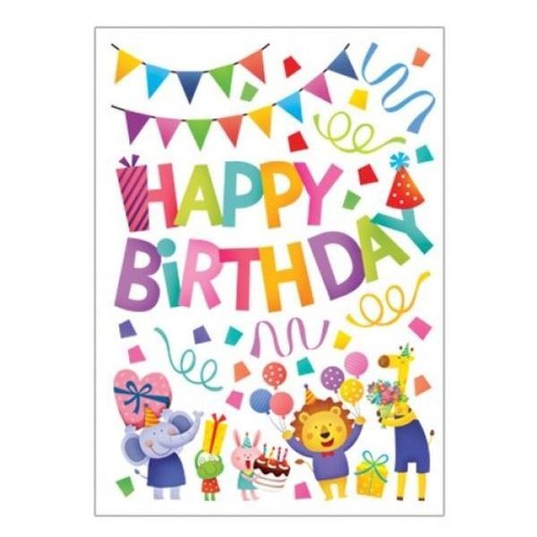 알티피아 [하프클럽/알티피아]데코인테리어 21122 FDT 환타스틱스 해피생일 데코스티커 벽면스티커 키즈카페스티커 창문스티커