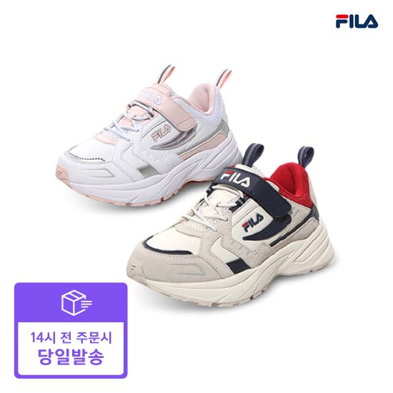 휠라 타우러스 2 KD 키즈 스니커즈 3RM01826D