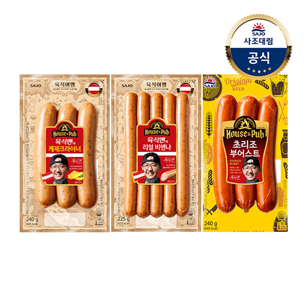 사조대림 [대림냉장] 하우스N펍 육식맨의 케제크라이너 240g x 1개 + 리얼비엔나 225g x 1개 + 초리조부어스트 240g x 1개